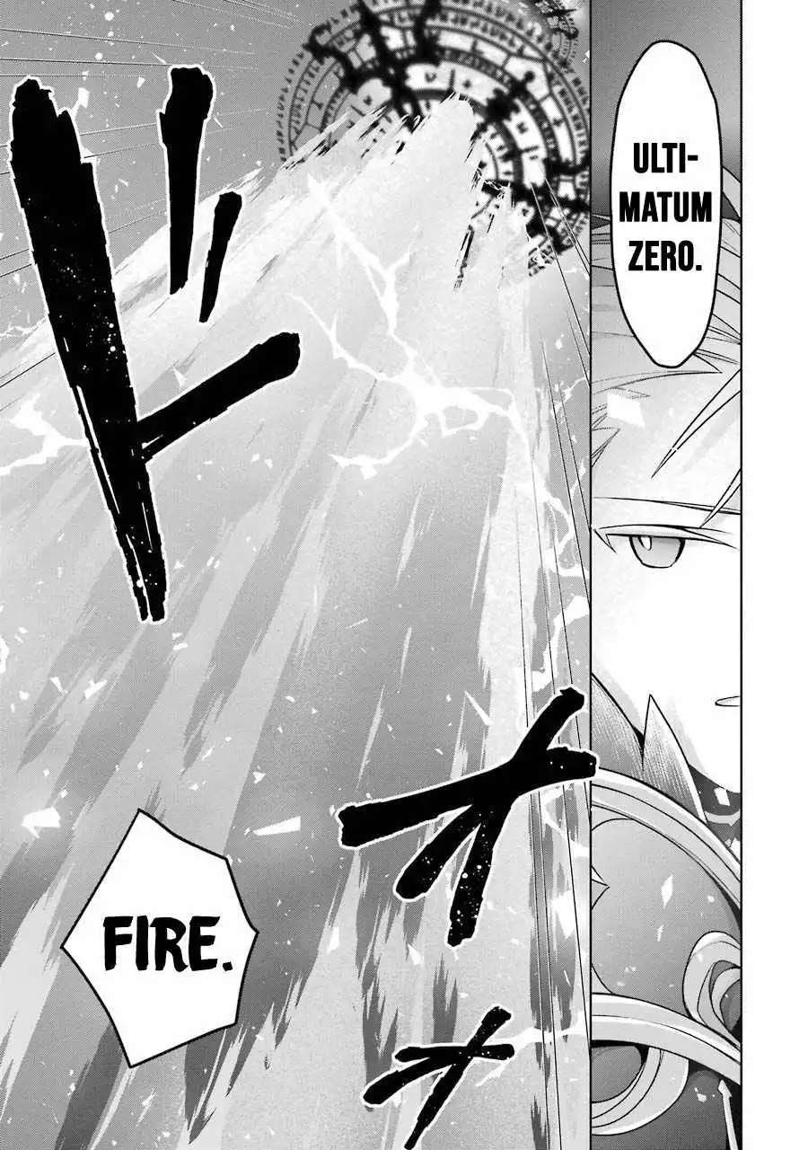 Shijou Saikyou no Daimaou, Murabito A ni Tensei suru Chapter 20 8